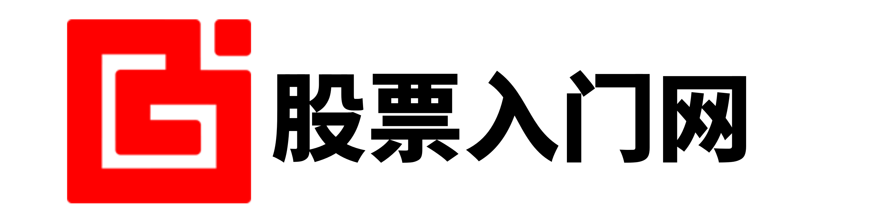 一直牛配资-配资代理平台-配资门户网站-股票期货配资公司